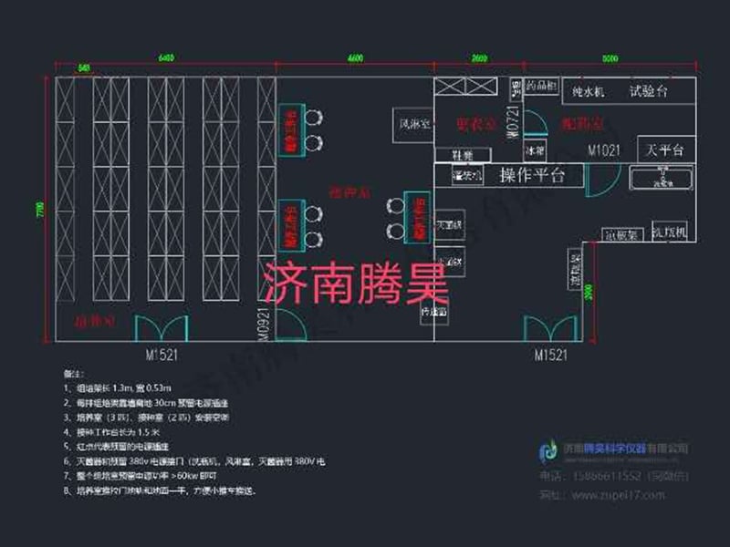 深夜视频免费在线观看  深夜视频免费在线观看室