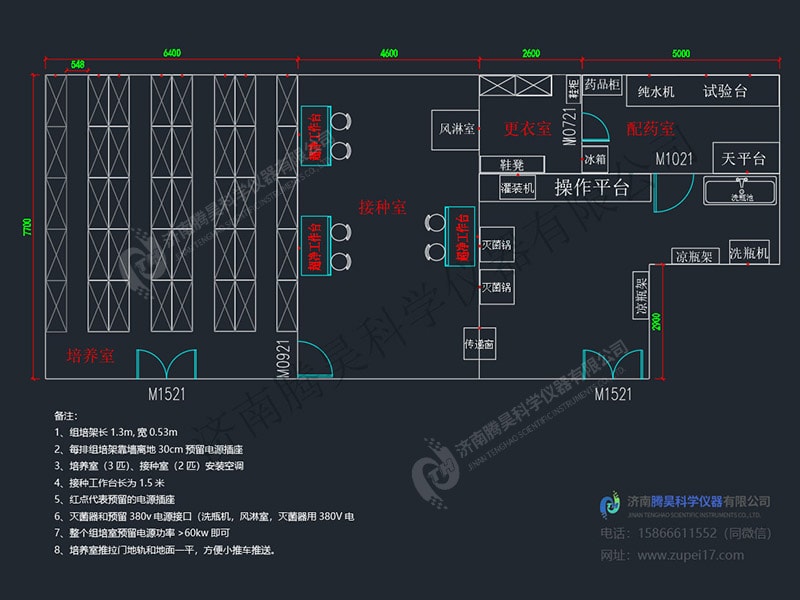 深夜视频免费在线观看  深夜视频免费在线观看室