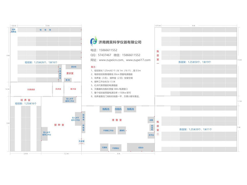 深夜视频免费在线观看  深夜视频免费在线观看室