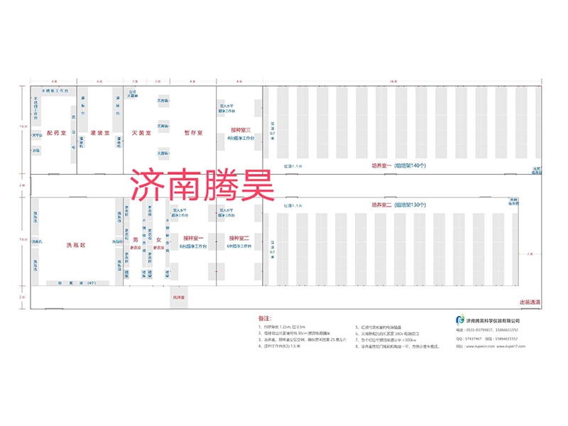 深夜视频免费在线观看  深夜视频免费在线观看室