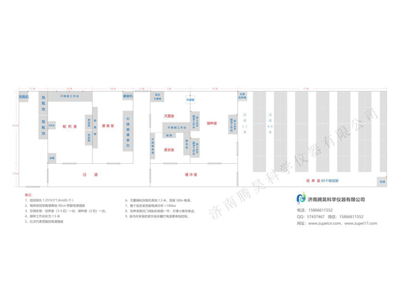 深夜视频免费在线观看  深夜视频免费在线观看室